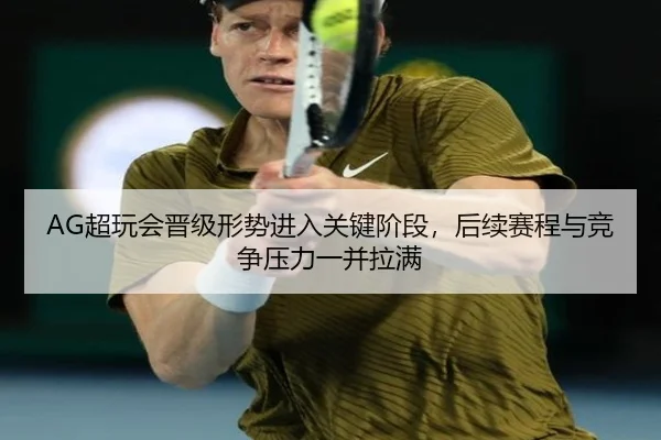 img_1781457554575_51_0_141.jpg（kaiyun）