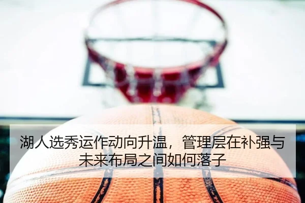 img_1781960042359_52_0_440.jpg（kaiyun）
